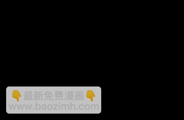 [第199话] 做噩梦的方法（上）84