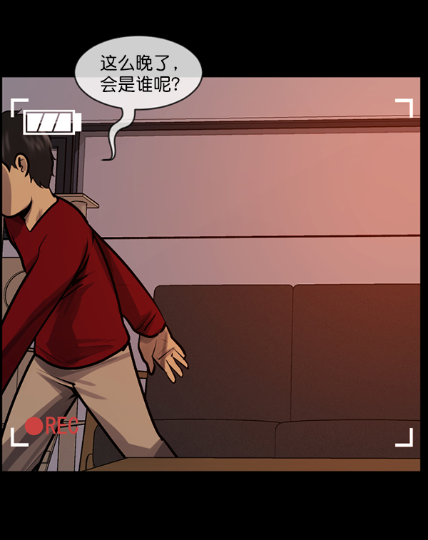 [第200话] 采访155