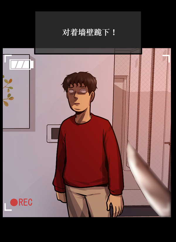[第200话] 采访171
