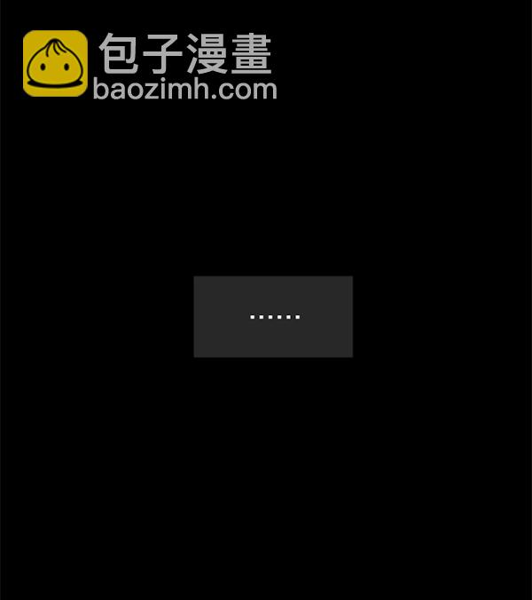 [第200话] 采访26