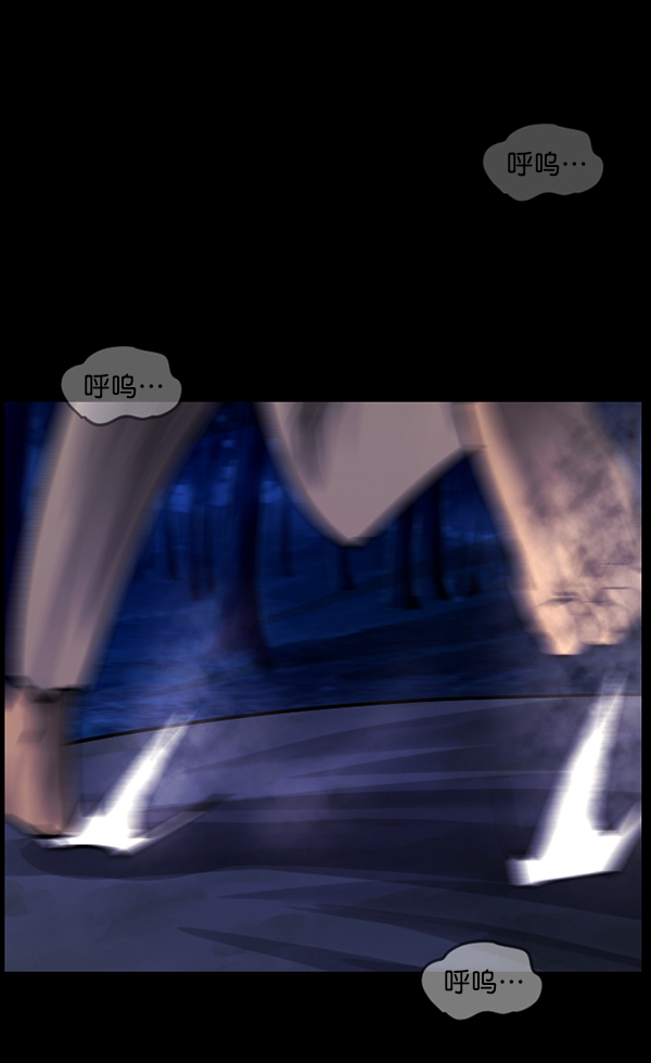 [第200话] 采访67