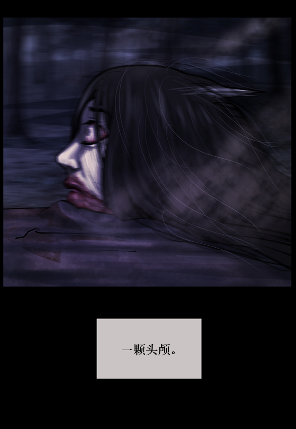 [第200话] 采访75
