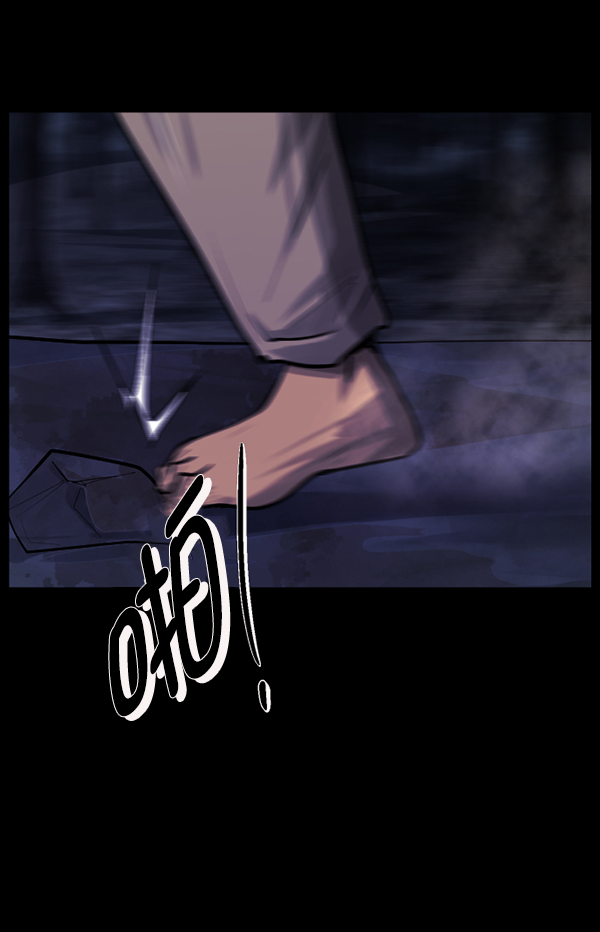 [第200话] 采访79