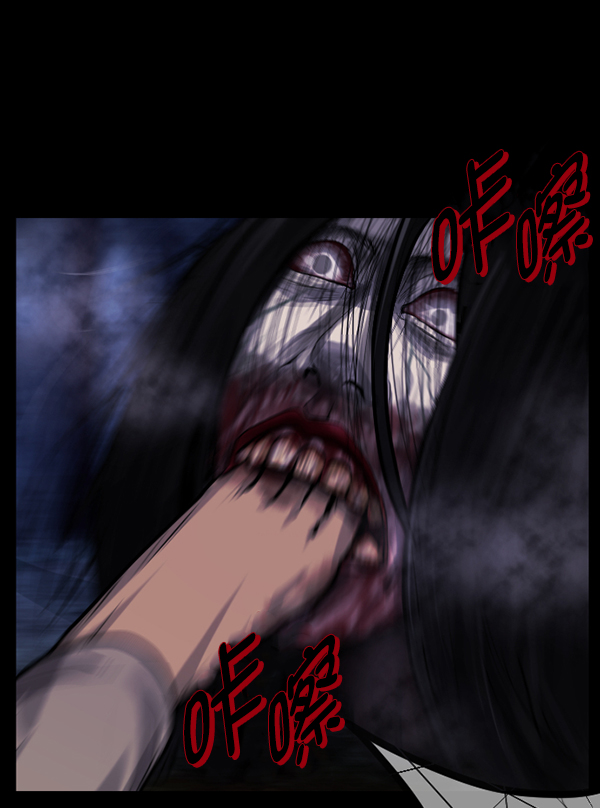 [第200话] 采访85