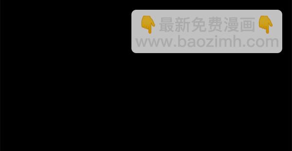 [第200话] 采访9