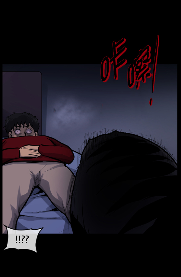 [第200话] 采访97