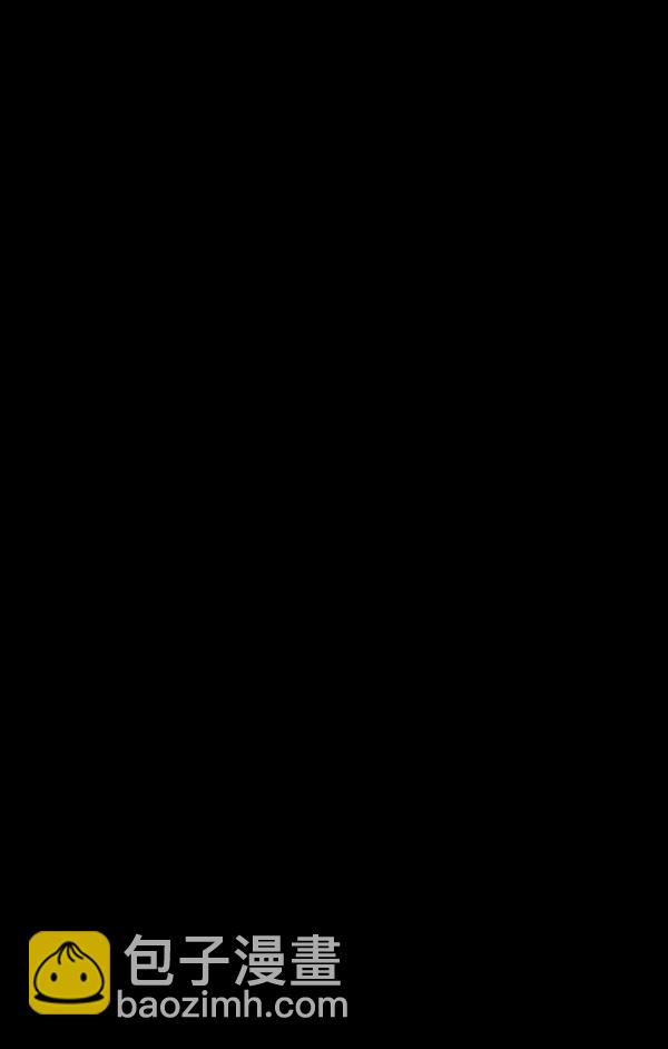 [第201话] 做噩梦的方法（下）101