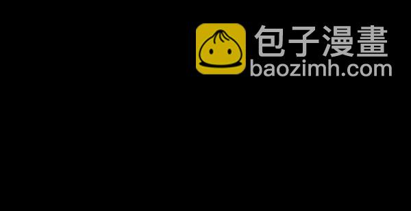 [第201话] 做噩梦的方法（下）203