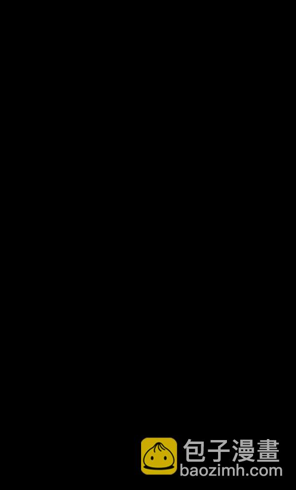 [第201话] 做噩梦的方法（下）213