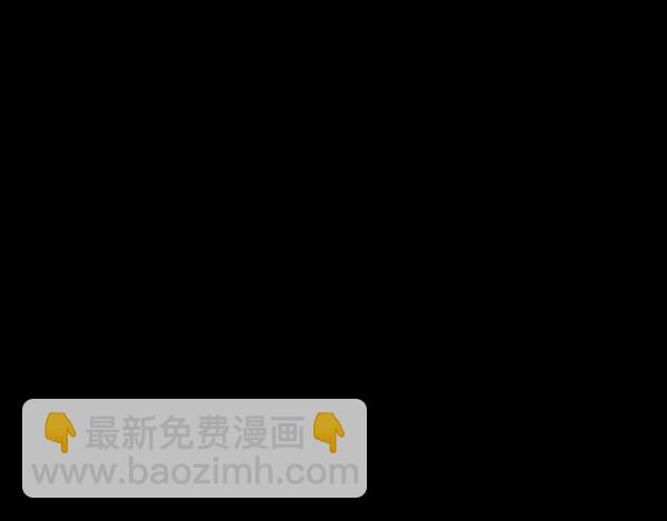[第201话] 做噩梦的方法（下）48