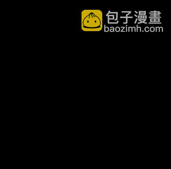 [第201话] 做噩梦的方法（下）71