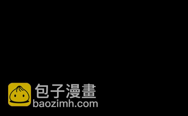 [第201话] 做噩梦的方法（下）74