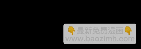 [第203话] 不停歇的爱（2）100