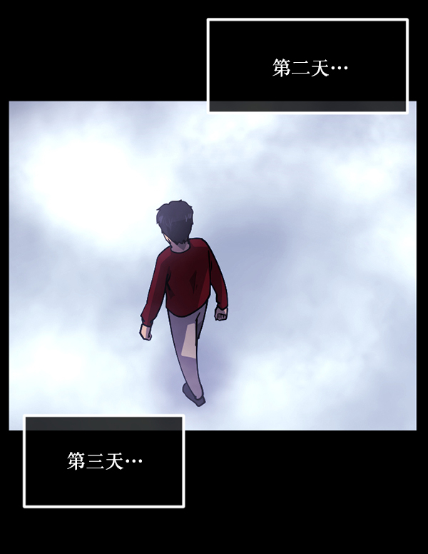 [第204话] 锵啷锵啷113