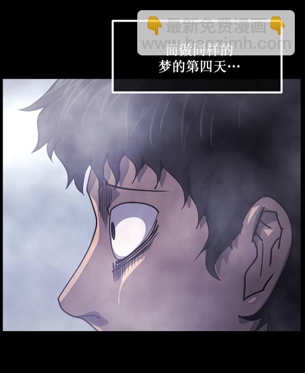 [第204话] 锵啷锵啷115