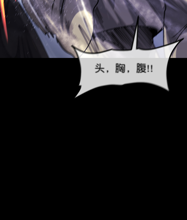 [第204话] 锵啷锵啷126
