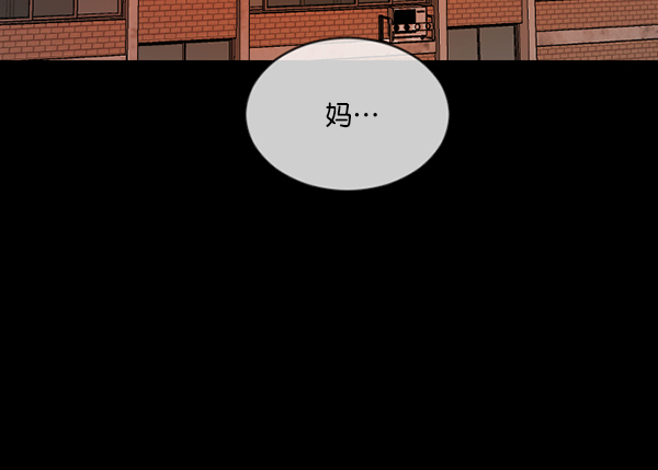 [第204话] 锵啷锵啷148