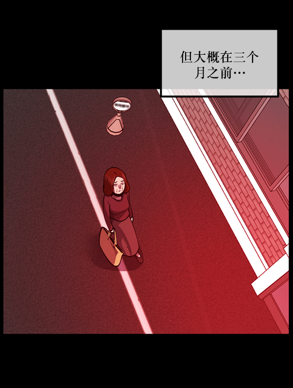 [第204话] 锵啷锵啷161