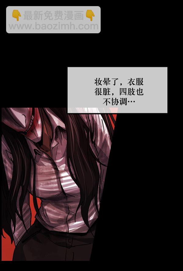 [第204话] 锵啷锵啷166