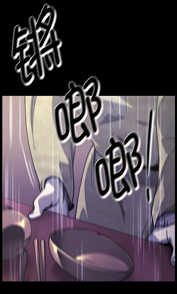 [第204话] 锵啷锵啷189