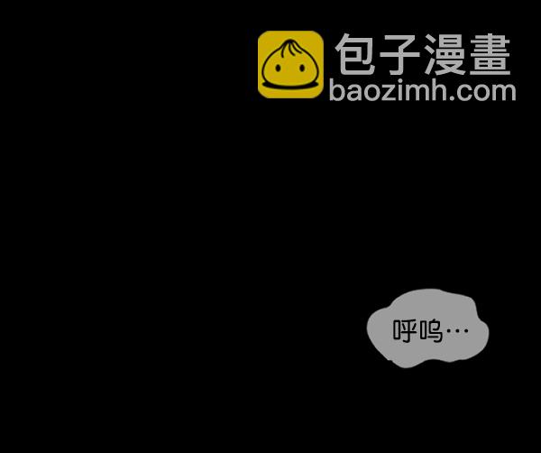[第204话] 锵啷锵啷36