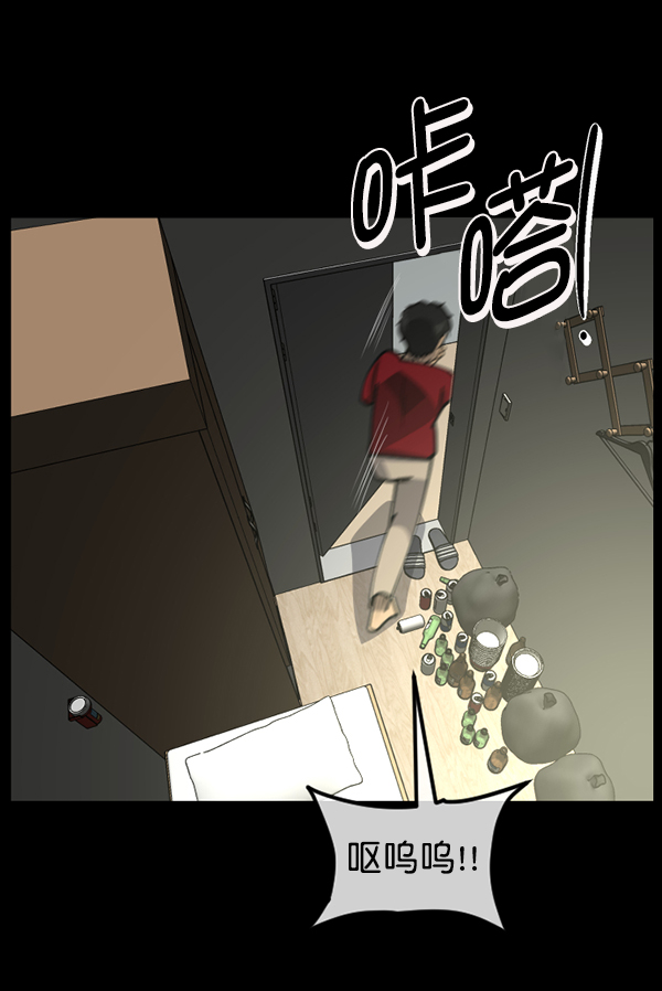 [第204话] 锵啷锵啷72