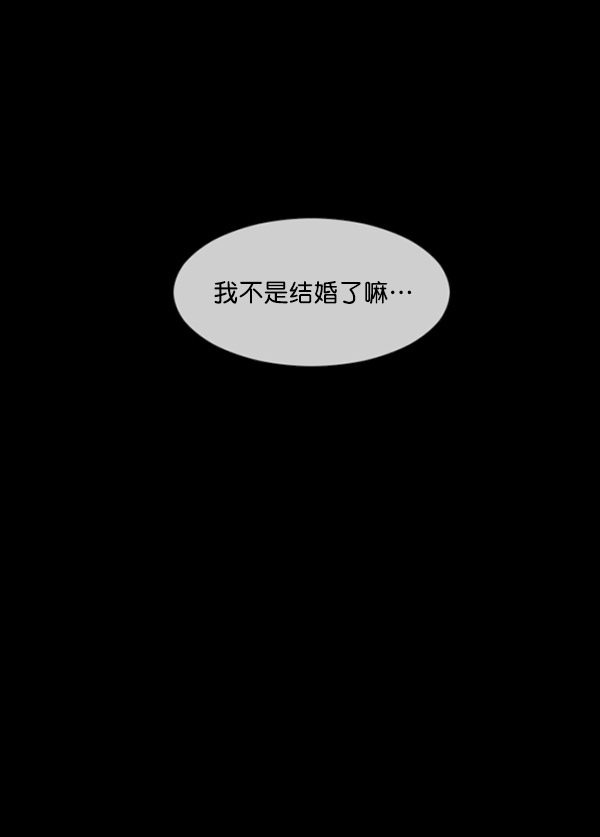 [第205话] 瘸子12