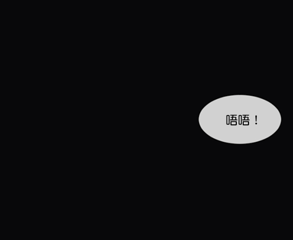 [第206话] 独自捉迷藏（1）123