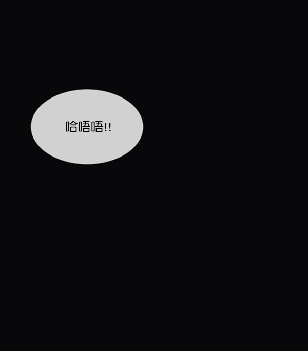 [第206话] 独自捉迷藏（1）124