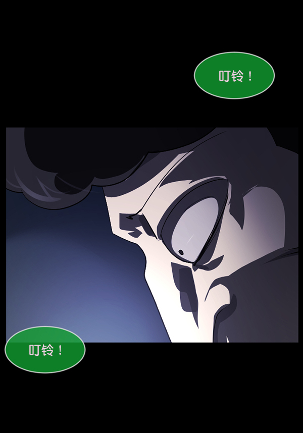 [第206话] 独自捉迷藏（1）129