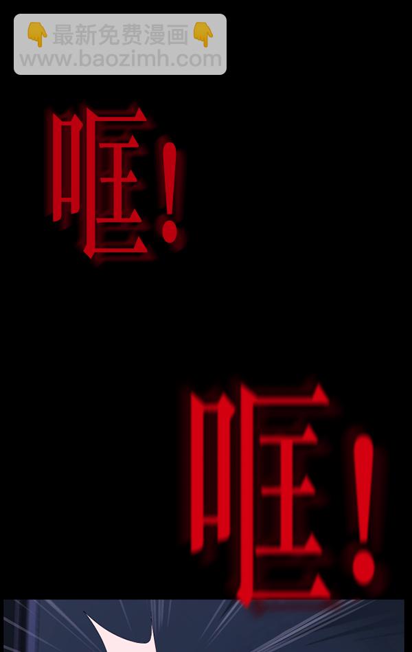 [第206话] 独自捉迷藏（1）133
