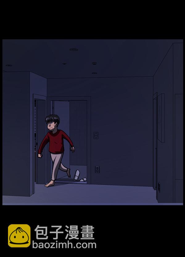 [第206话] 独自捉迷藏（1）18