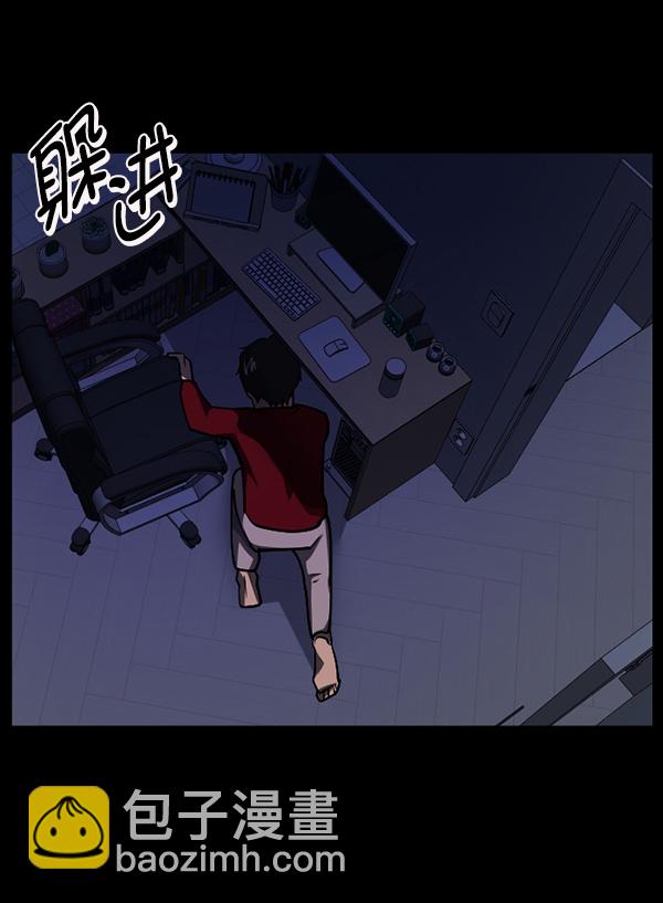 [第206话] 独自捉迷藏（1）20