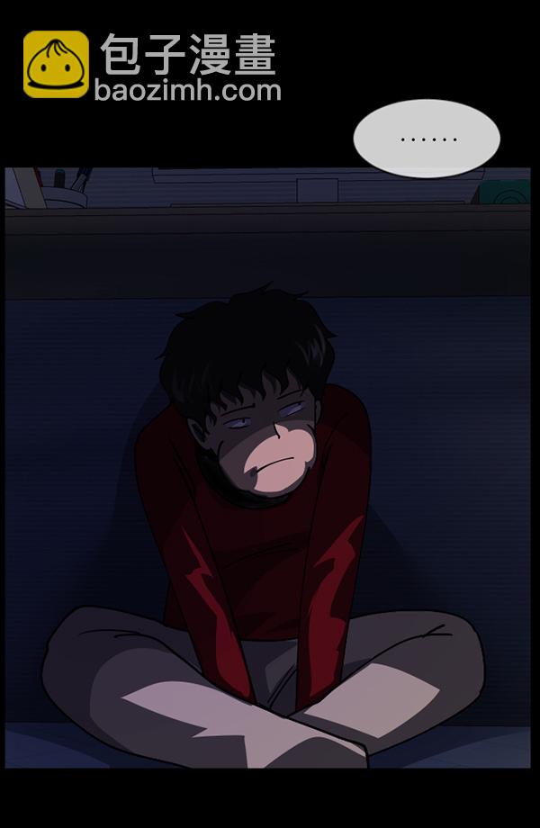 [第206话] 独自捉迷藏（1）22
