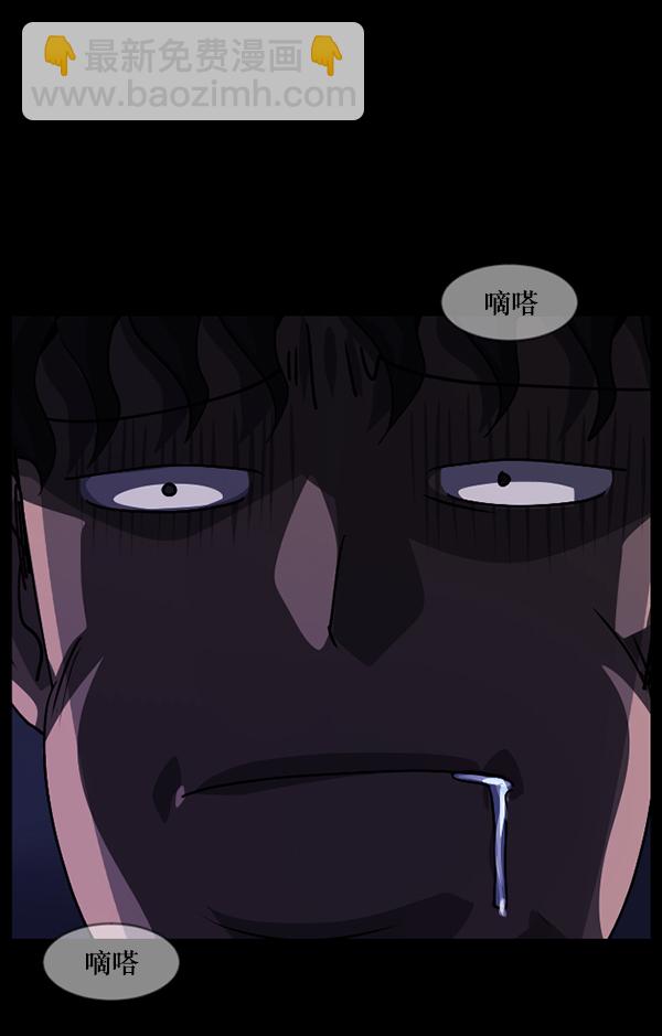[第206话] 独自捉迷藏（1）29