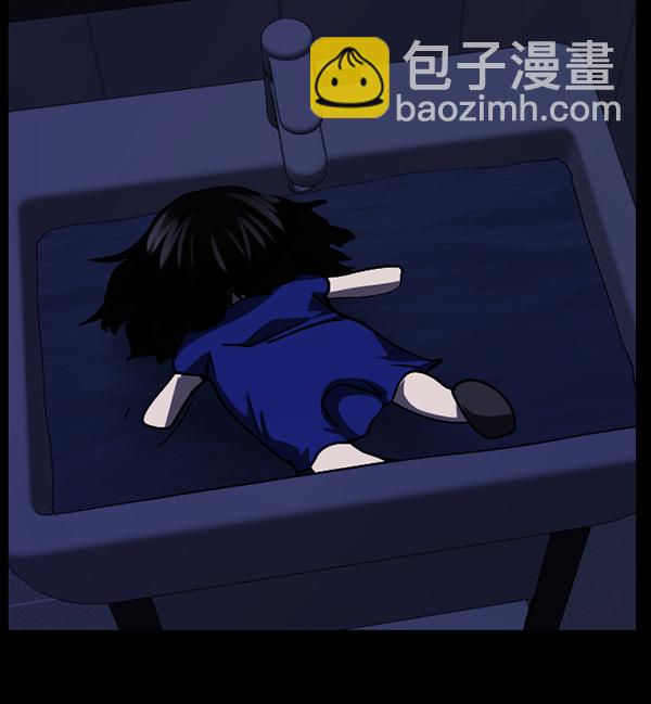 [第206话] 独自捉迷藏（1）39