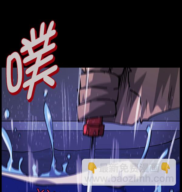 [第206话] 独自捉迷藏（1）6