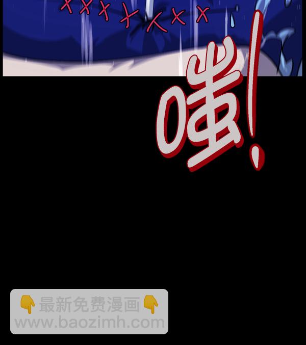 [第206话] 独自捉迷藏（1）7