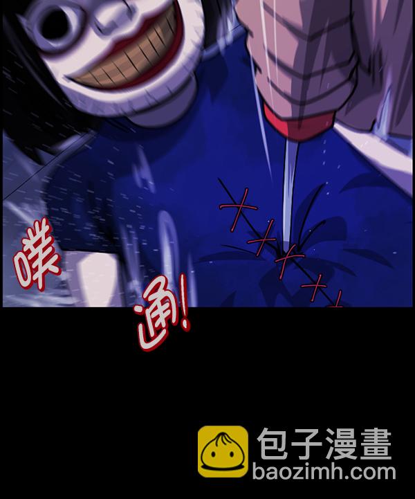 [第206话] 独自捉迷藏（1）9