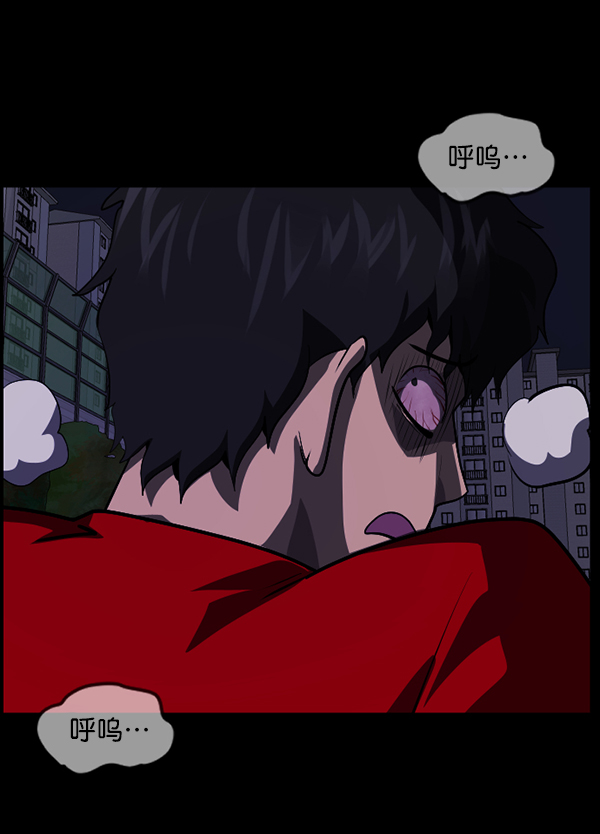 [第207话] 独自捉迷藏（2）45