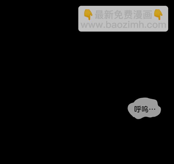 [第207话] 独自捉迷藏（2）46