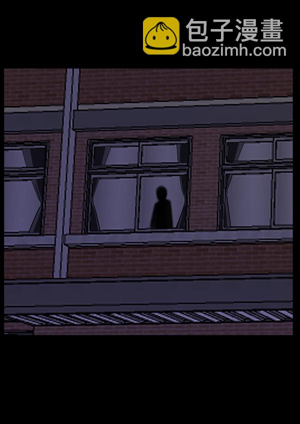 [第207话] 独自捉迷藏（2）49