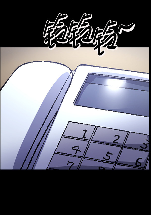 [第207话] 独自捉迷藏（2）59