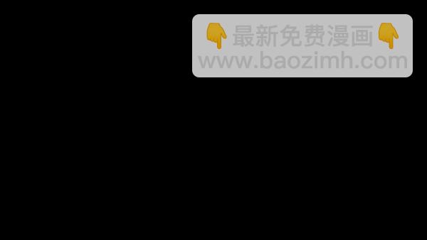 [第207话] 独自捉迷藏（2）90