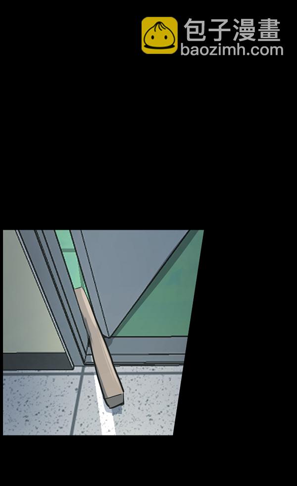 [第208话] 独自捉迷藏（3）16