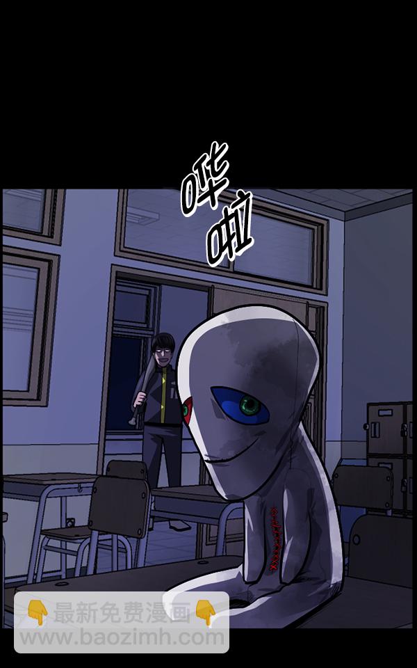 [第208话] 独自捉迷藏（3）169