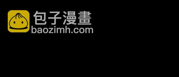 [第208话] 独自捉迷藏（3）176