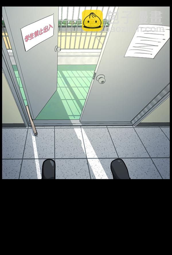 [第208话] 独自捉迷藏（3）18