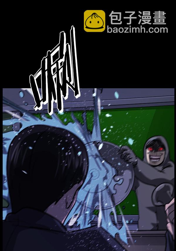 [第208话] 独自捉迷藏（3）184