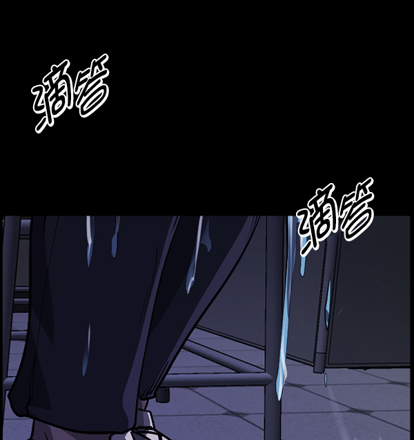 [第208话] 独自捉迷藏（3）186